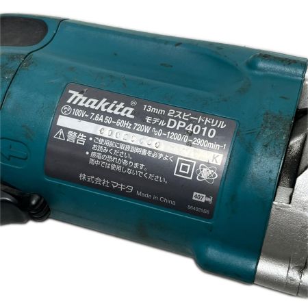  MAKITA マキタ 2スピードドリル 本体のみ コード式 DP4010 ブルー