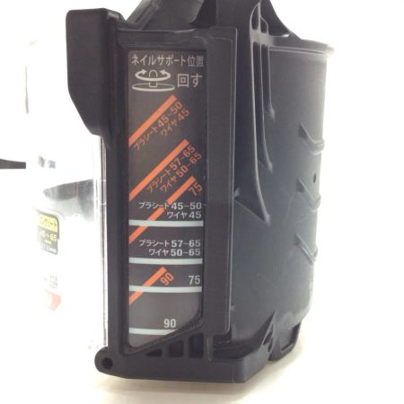  MAX マックス 釘打機 本体のみ 高圧 90mm 程度B HN-90N6(D)