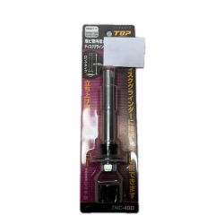 TOP工業 塩ビ管内径カッター  未使用品(S) TNC-40D Sランク