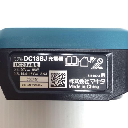 MAKITA マキタ 自動車用充電器 未使用品(S) DC18SJ