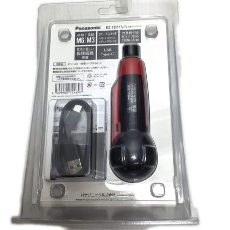  Panasonic パナソニック 充電ミニドライバー  EZ1D11S-R