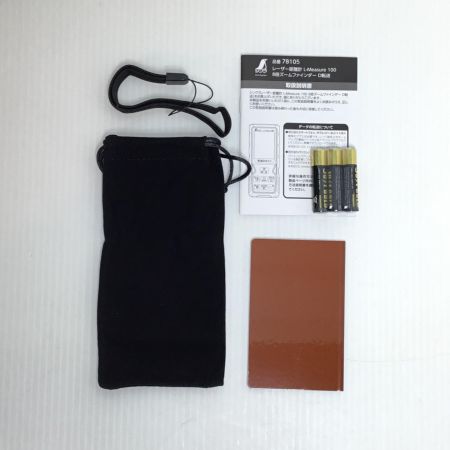  シンワ測定  レーザー距離計 開封品(S) 78105