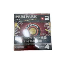 コバルテック 刃   未使用品(S) TN-4 レッド Sランク