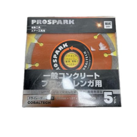 コバルテック 刃 未使用品(S) DL-5