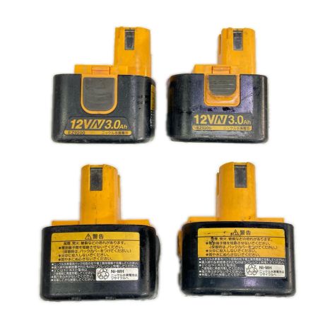  National ナショナル 全ネジカッタ 充電器・充電池2個・ケース付 12v EZ3560 ブラック