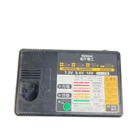  National ナショナル 全ネジカッタ 充電器・充電池2個・ケース付 12v EZ3560 ブラック