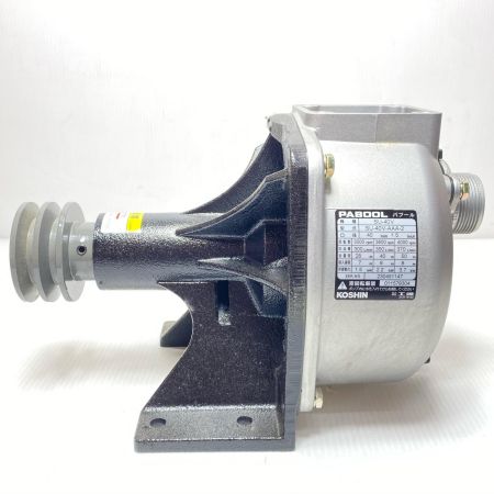  KOSHIN 自吸式ポンプ 未使用品(S) パブールポンプ SU-40V