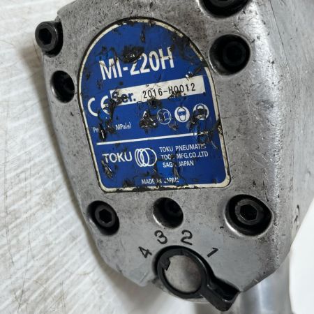 TOKU エアインパクトレン 常圧 MI-220H ブルー