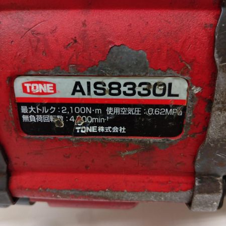 TONE トネ AIS8330L レッド