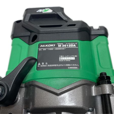  HiKOKI ハイコーキ ルーター 本体のみ コードレス式 12mm 36v M3612DA グリーン