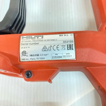  Hilti ヒルティ 鋲打機 充電器・充電池2個・ケース付 コードレス式 BX3-L レッド