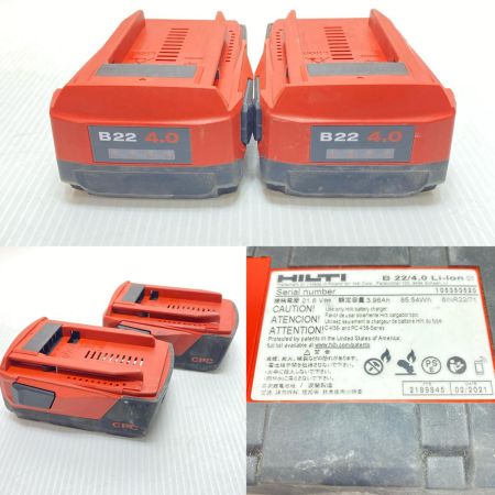 Hilti ヒルティ 鋲打機 充電器・充電池2個・ケース付 コードレス式 BX3-L レッド