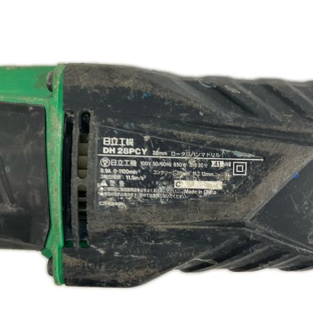 HITACHI 日立 締め付け工具 ハンマドリル ケース付 コード式 DH28PCY グリーン