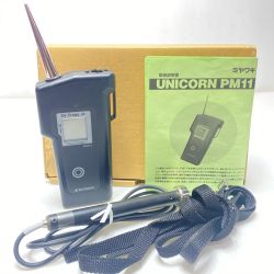 ΘΘ ミヤワキ スチームトラップ簡易チェッカー 程度B  UNICORN PM11 Bランク