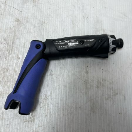  HiKOKI ハイコーキ ペンインパクトドライバ  本体のみ FDB3DL2 ブルー