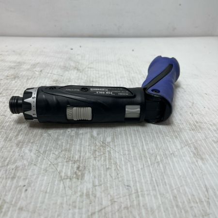  HiKOKI ハイコーキ ペンインパクトドライバ  本体のみ FDB3DL2 ブルー