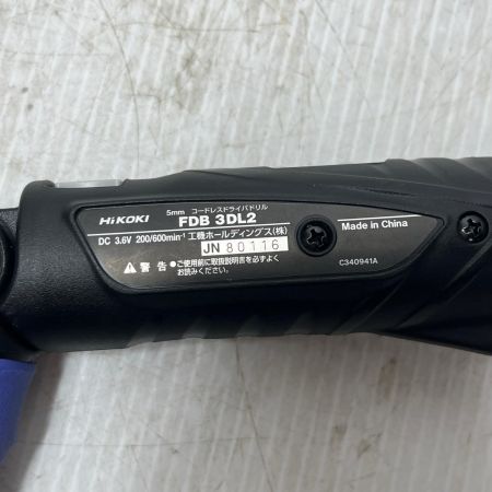  HiKOKI ハイコーキ ペンインパクトドライバ  本体のみ FDB3DL2 ブルー