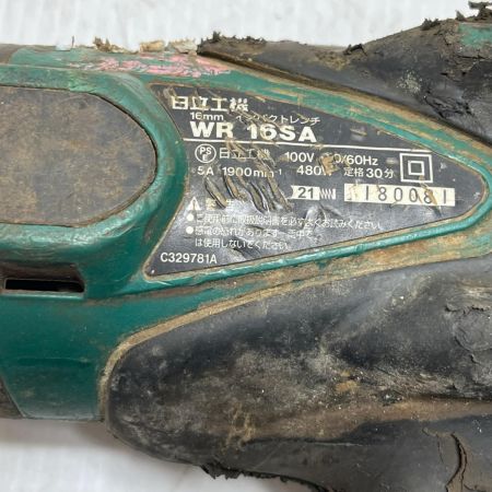 HITACHI 日立 インパクトレンチ 本体のみ WR16SA グリーン