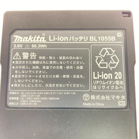  MAKITA マキタ バッテリー程度A A-72126