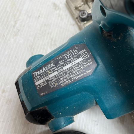  MAKITA マキタ 丸のこ  165mm 5731S