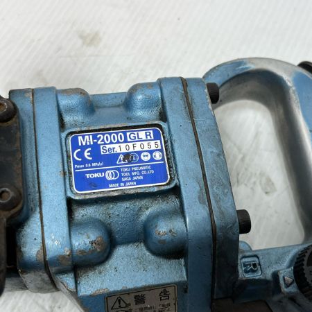  TOKU  エアインパクトレンチ 本体のみ 常圧  MI-2000GLR ブルー