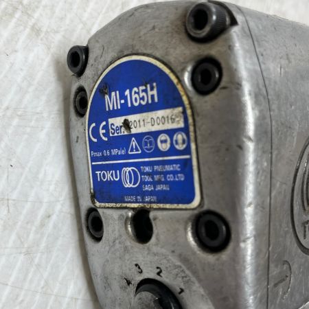 TOKU エアインパクトレンチ 常圧 MI-165H