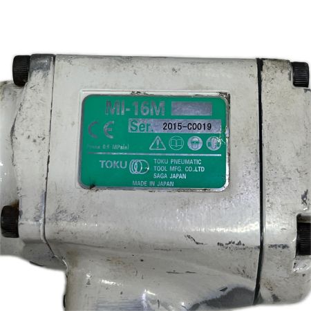  TOKU エアインパクトレンチ　本体のみ 常圧 MI-16M ホワイト
