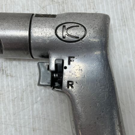  空研工業 エアドライバドリル 常圧 KDR-901R