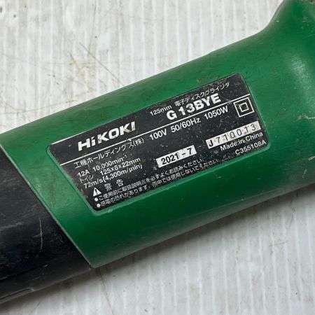  HiKOKI ハイコーキ ディスクグラインダー 本体のみ  G13BYE グリーン