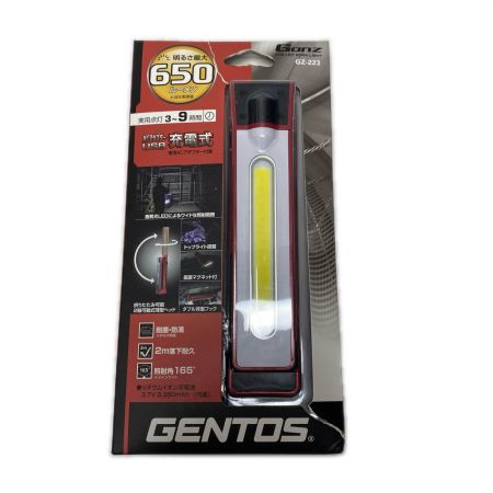  GENTOS ライト GZ-223