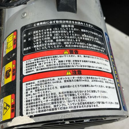 NAKATOMI 工具 ジェットヒーター NAKATOMI ナカトミ KH5-30　動作OK KH5-30