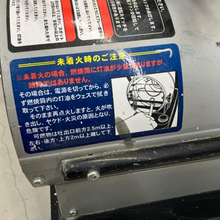 NAKATOMI 工具 ジェットヒーター NAKATOMI ナカトミ KH5-30　動作OK KH5-30