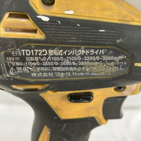 MAKITA マキタ 工具 締め付け工具 インパクトドライバ TD172D イエロー 充電池1個付