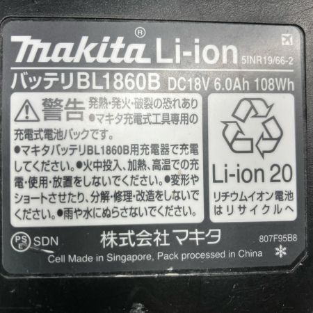 MAKITA マキタ 工具 締め付け工具 インパクトドライバ TD172D イエロー 充電池1個付
