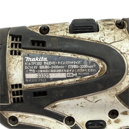  MAKITA マキタ 4モードインパクトドライバ 本体のみ コードレス式 14.4v TP130D