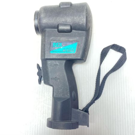  REX レッキス コードレスフレア コードレス式 10.8v N46657 RF20SⅡ ブラック