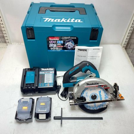 MAKITA マキタ  丸のこ 付属品完備 165mm HS631DGXS ブルー