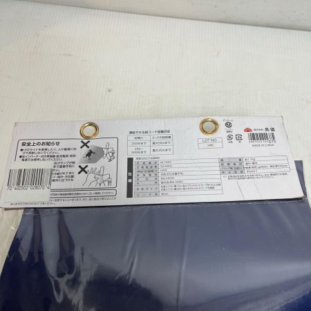 TAKAGI  LED投光器 未使用品(S)  OCLT-60MG