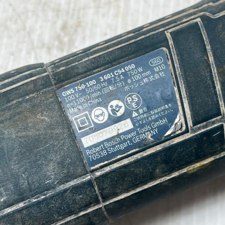  BOSCH ボッシュ ディスクグラインダー GWS750-100 ネイビー