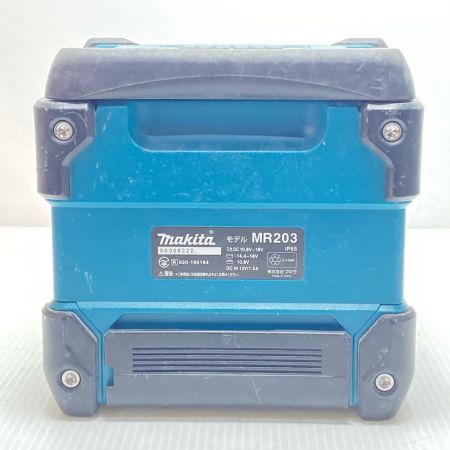  MAKITA マキタ バッテリー式スピーカー コードレス式 18v MR203 グリーン