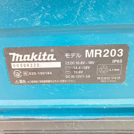  MAKITA マキタ バッテリー式スピーカー コードレス式 18v MR203 グリーン
