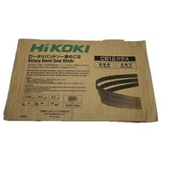 HiKOKI ハイコーキ 帯のこ刃  未使用品(S) 10本入 0097-7064 Sランク