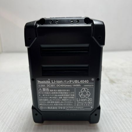  MAKITA マキタ バッテリー 未使用品(S) BL4040