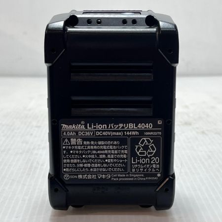  MAKITA マキタ バッテリー 未使用品(S) BL4040