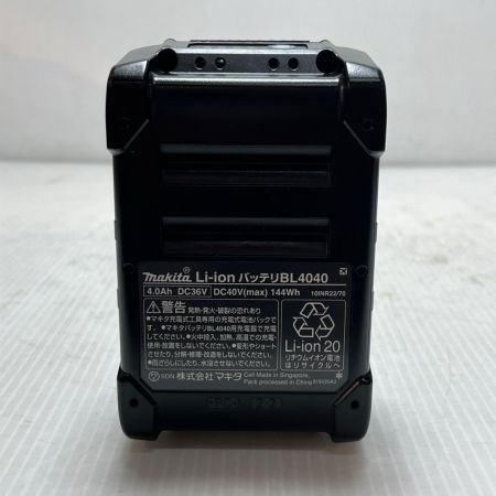  MAKITA マキタ バッテリー 未使用品(S) BL4040