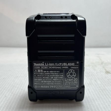  MAKITA マキタ バッテリー 未使用品(S) BL4040