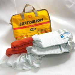 ΘΘ 橋研 けん引ロープ ケース付 美品 H-20 Aランク