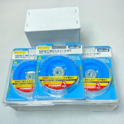 ΘΘ TSUBOMAN 刃 未使用品(S) 3枚入 NEWﾏﾙﾃｰ弾だんﾎｲｰﾙWT ブルー Sランク