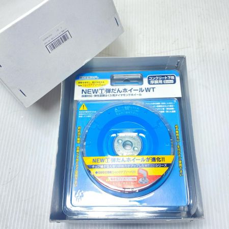  TSUBOMAN 刃 未使用品(S) 3枚入 NEWﾏﾙﾃｰ弾だんﾎｲｰﾙWT ブルー