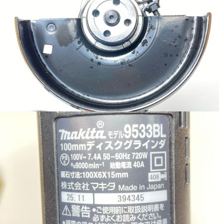  MAKITA マキタ ディスクグラインダー 未使用品(S) 付属品完備 コード式 100mm 394345 9533BL ブルー